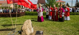 Uroczystości patriotyczno-religijne w Szczepanowie